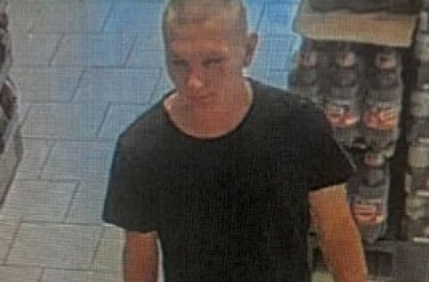 A győri nyomozók az állampolgárok együttműködését kérik az ismeretlen elkövető azonosításához